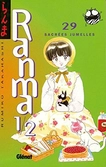 Ranma 1/2 - tome 29