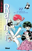 Ranma 1/2 - tome 27