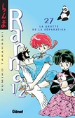 Ranma 1/2 - tome 27
