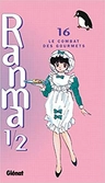 Ranma 1/2 - tome 16