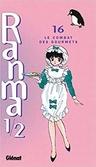 Ranma 1/2 - tome 16
