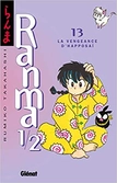 Ranma 1/2 - tome 13