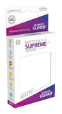 Ultimate guard 60 pochettes supreme ux sleeves format japonais blanc mat