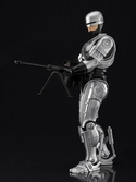 Robocop - hagane works robocop - figurine articulée 17cm