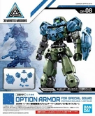 Gundam - 30mm option armor 8 for special squad detail set - model kit