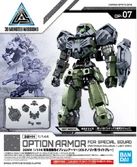 Gundam - 30mm option armor 7 for special squad detail set - model kit