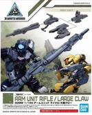 Gundam - 30mm arm unit rifle/large claw detail set - model kit