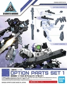 Gundam - 30mm option part detail set 1 - model kit