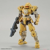Gundam - 30mm bexm-15 portanova yellow - model kit