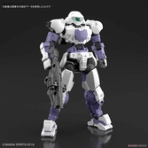 Gundam - 30mm bexm-15 portanova white - model kit