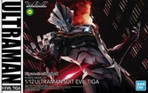 Ultraman - figure-rise standard ultraman suit evil tiga  - model kit