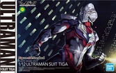 Ultraman - figure-rise standard ultraman suit tiga  - model kit