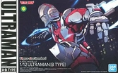 Ultraman - figure-rise standard ultraman 'b type' 1/12  - model kit