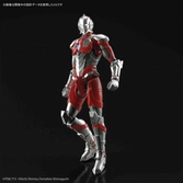 Ultraman - figure-rise standard ultraman 'b type' 1/12  - model kit
