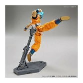 Dragon Ball Super Figure-Rise Standard Son Goku Super Saiyan Blue