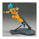 Dragon Ball Super Figure-Rise Standard Son Goku Super Saiyan Blue