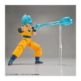 Dragon Ball Super Figure-Rise Standard Son Goku Super Saiyan Blue