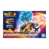 Dragon Ball Super Figure-Rise Standard Son Goku Super Saiyan Blue