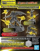 Gundam - figure-rise effect jet - model kit