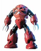 Gundam - hguc 1/144 msm-07s z'gok zeon char's custom - model kit