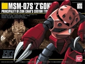 Gundam - hguc 1/144 msm-07s z'gok zeon char's custom - model kit