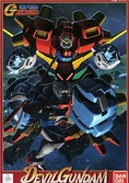 Gundam - ng 1/144 g gundam devil gundam - model kit