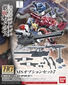 Gundam - hg 1/144 mobile suit option 7 - model kit