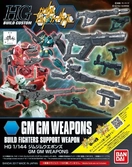 Gundam - hg 1/144 gm/gm weapons - model kit