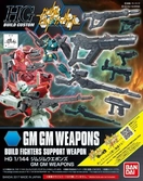 Gundam - hg 1/144 gm/gm weapons - model kit