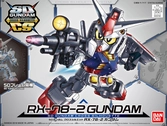 Gundam - sd cross silhouette rx-78-2 gundam - model kit