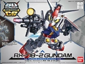 Gundam - sd cross silhouette rx-78-2 gundam - model kit