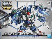 Gundam - sd cross silhouette freedom gundam - model kit