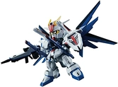 Gundam - sd cross silhouette freedom gundam - model kit