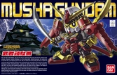 Gundam - bb373 musha gundam - model kit