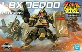 Lbx - deqoo - model kit
