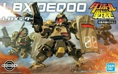 Lbx - deqoo - model kit