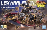 Lbx - danball senki harlequin joker - model kit