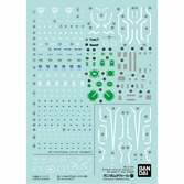 Gundam - rg 1/144 decal 117 00 qant - model kit