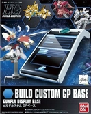 Gundam - hgbc 000 gp gunpla display base - model kit