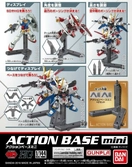Gundam - action base mini x2 - model kit