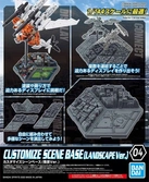 Gundam - customize scene base 04 landscape version - model kit