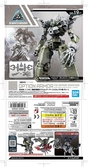 Gundam - 30mm option armor 19 for defense op detail set - model kit