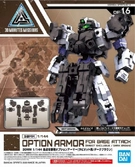 Gundam - 30mm option armor 16 for base attack detail set - model kit