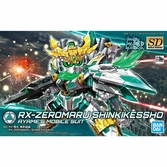 Gundam - sd bd rx-zeromaru shinkikessho ayame mobile suit - model kit