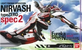 Eureka seven - nirvash typezero spec2 - model kit
