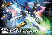 Gundam - lbx odin hyper function - model kit