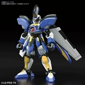 Gundam - lbx odin hyper function - model kit