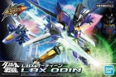 Gundam - lbx odin hyper function - model kit