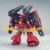 Gundam - hg 1/144 gundam gp-rase-two-ten - model kit