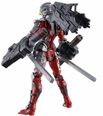 Ultraman - figure-rise suit 7.3 fully armed 1/2 - model kit